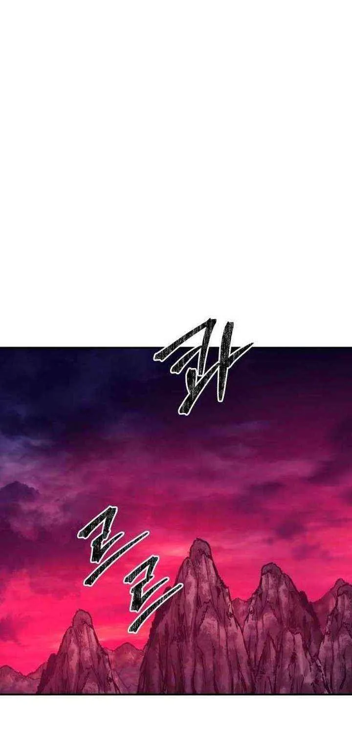 Mount Hua Sect’s Greatest Genius Chapter 41 page 67 - 