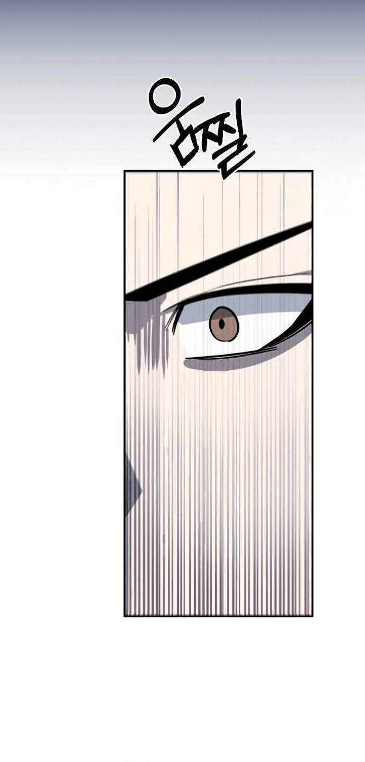 Mount Hua Sect’s Greatest Genius Chapter 42 page 16 - 