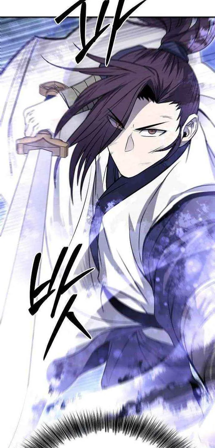 Mount Hua Sect’s Greatest Genius Chapter 42 page 21 - 