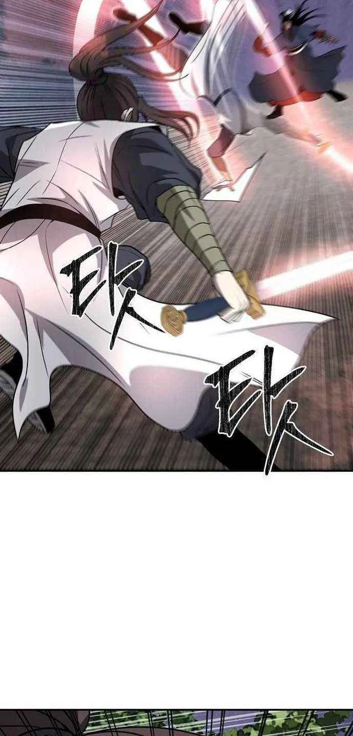 Mount Hua Sect’s Greatest Genius Chapter 42 page 27 - 