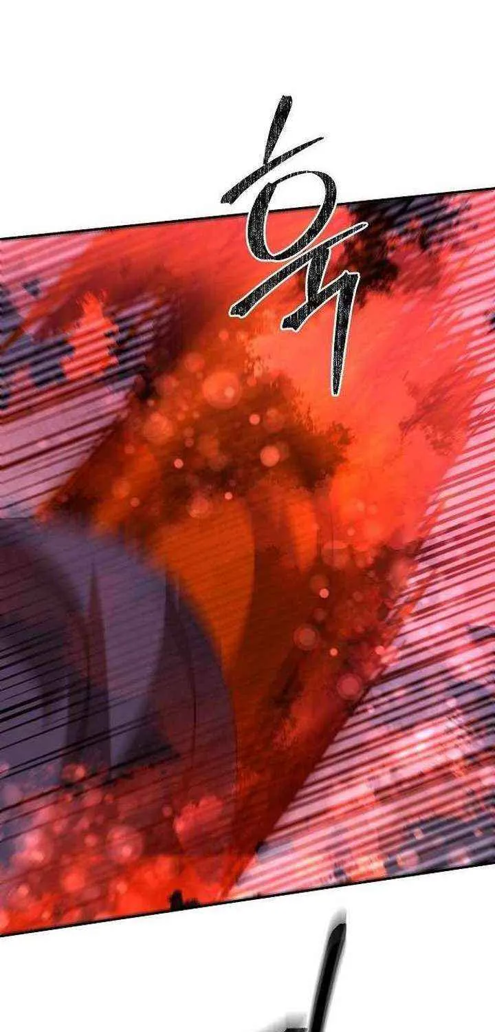 Mount Hua Sect’s Greatest Genius Chapter 42 page 37 - 