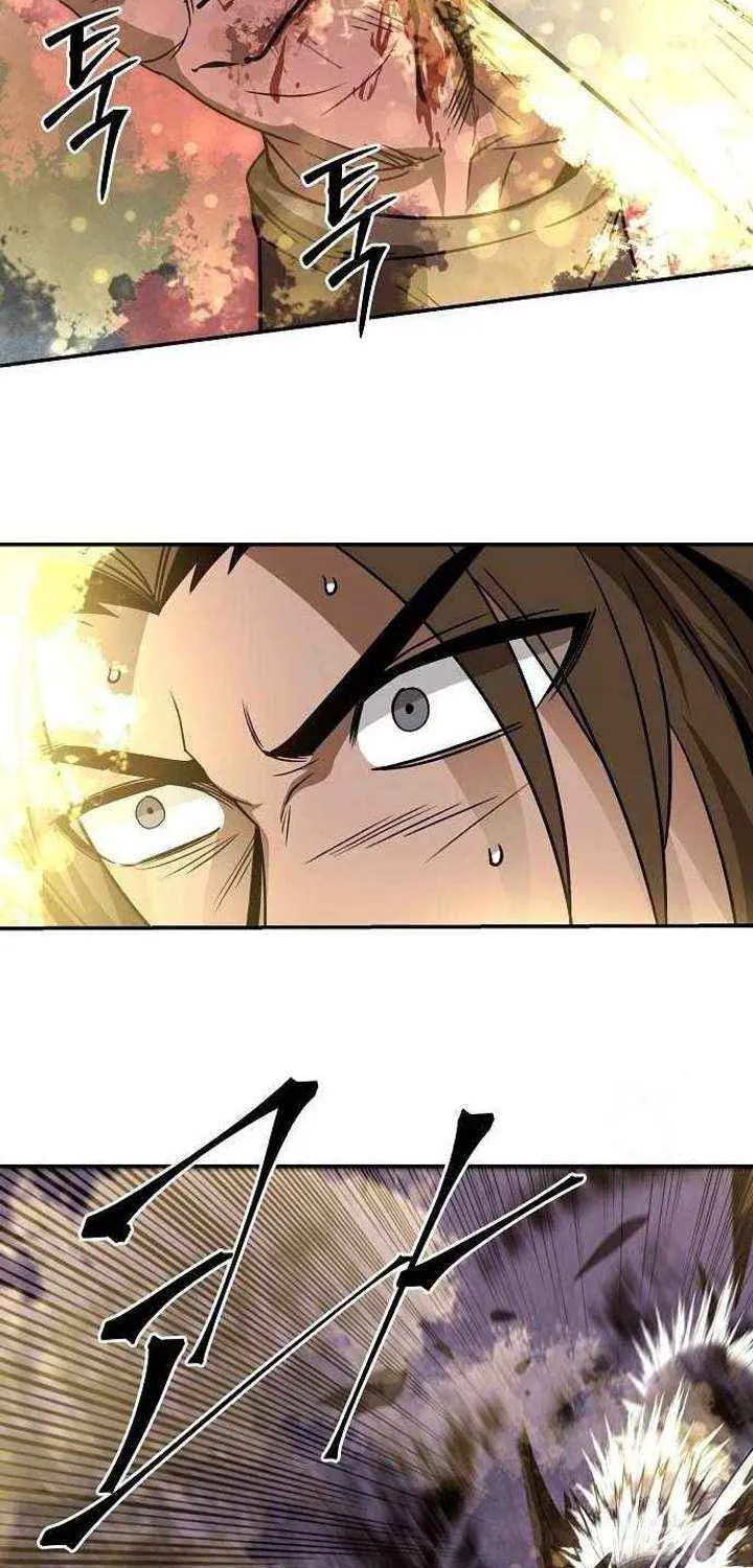 Mount Hua Sect’s Greatest Genius Chapter 42 page 39 - 