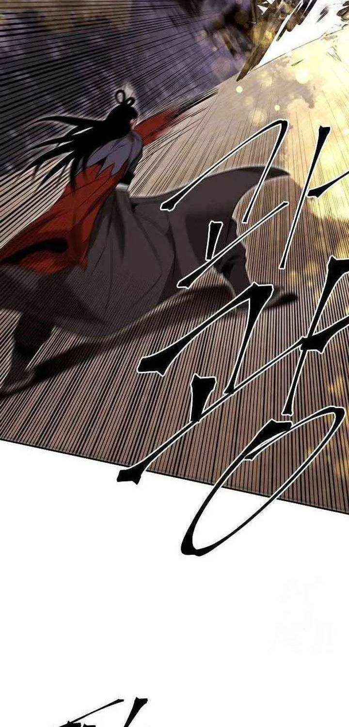 Mount Hua Sect’s Greatest Genius Chapter 42 page 40 - 