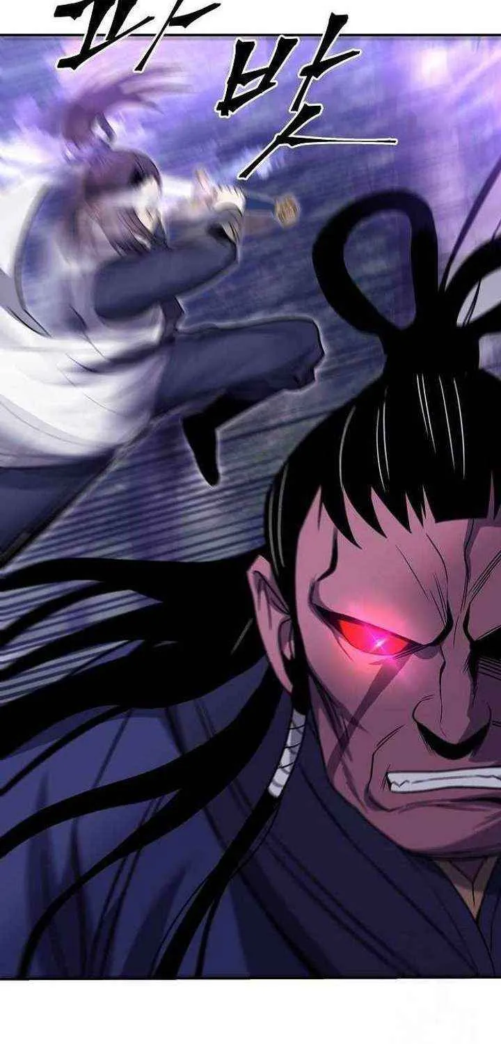 Mount Hua Sect’s Greatest Genius Chapter 42 page 41 - 