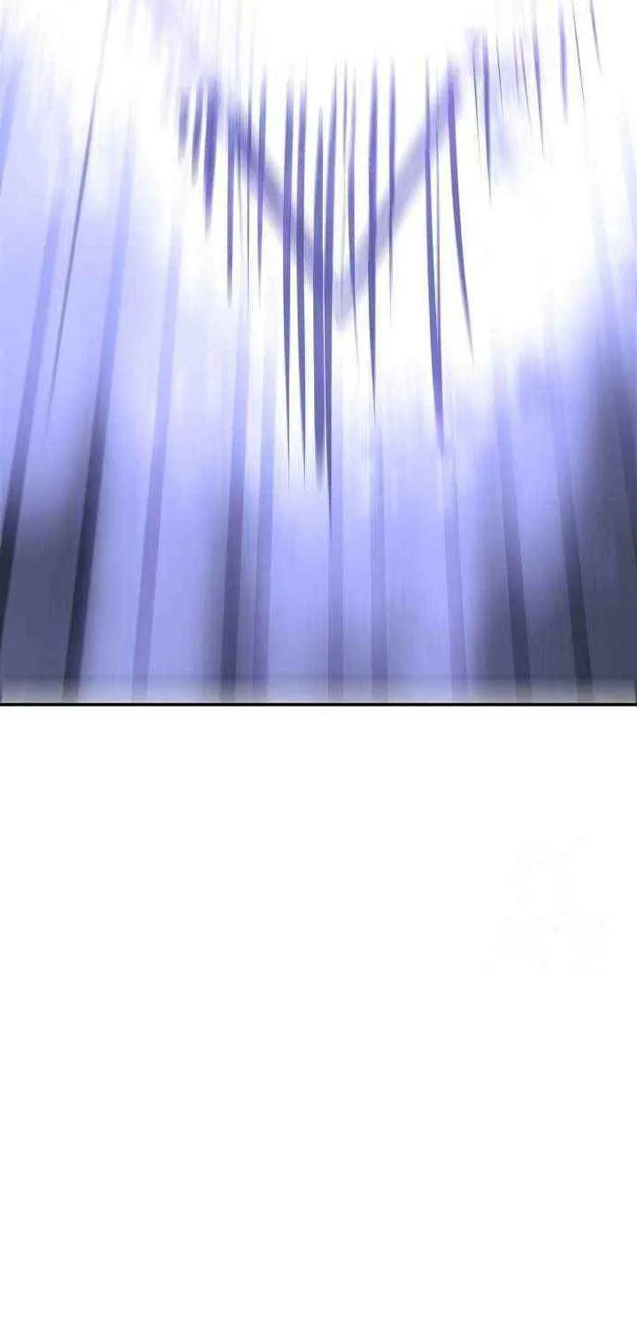 Mount Hua Sect’s Greatest Genius Chapter 42 page 48 - 