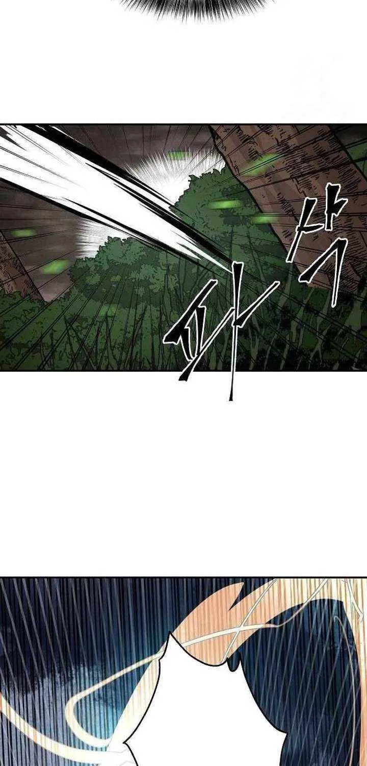 Mount Hua Sect’s Greatest Genius Chapter 42 page 6 - 