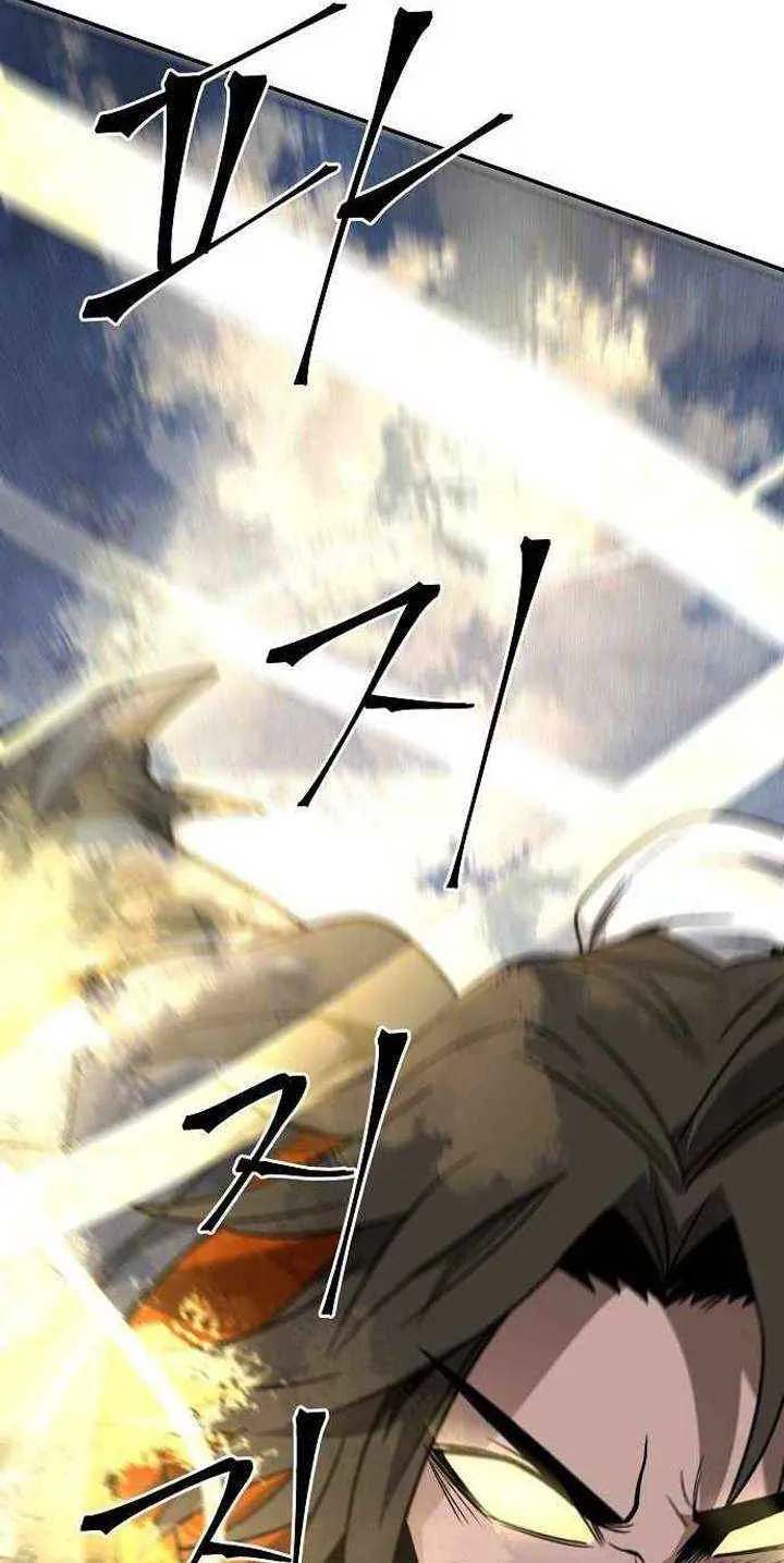 Mount Hua Sect’s Greatest Genius Chapter 42 page 57 - 