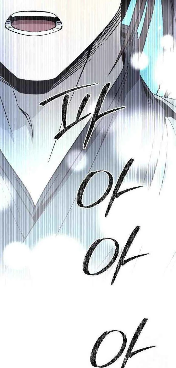 Mount Hua Sect’s Greatest Genius Chapter 42 page 97 - 