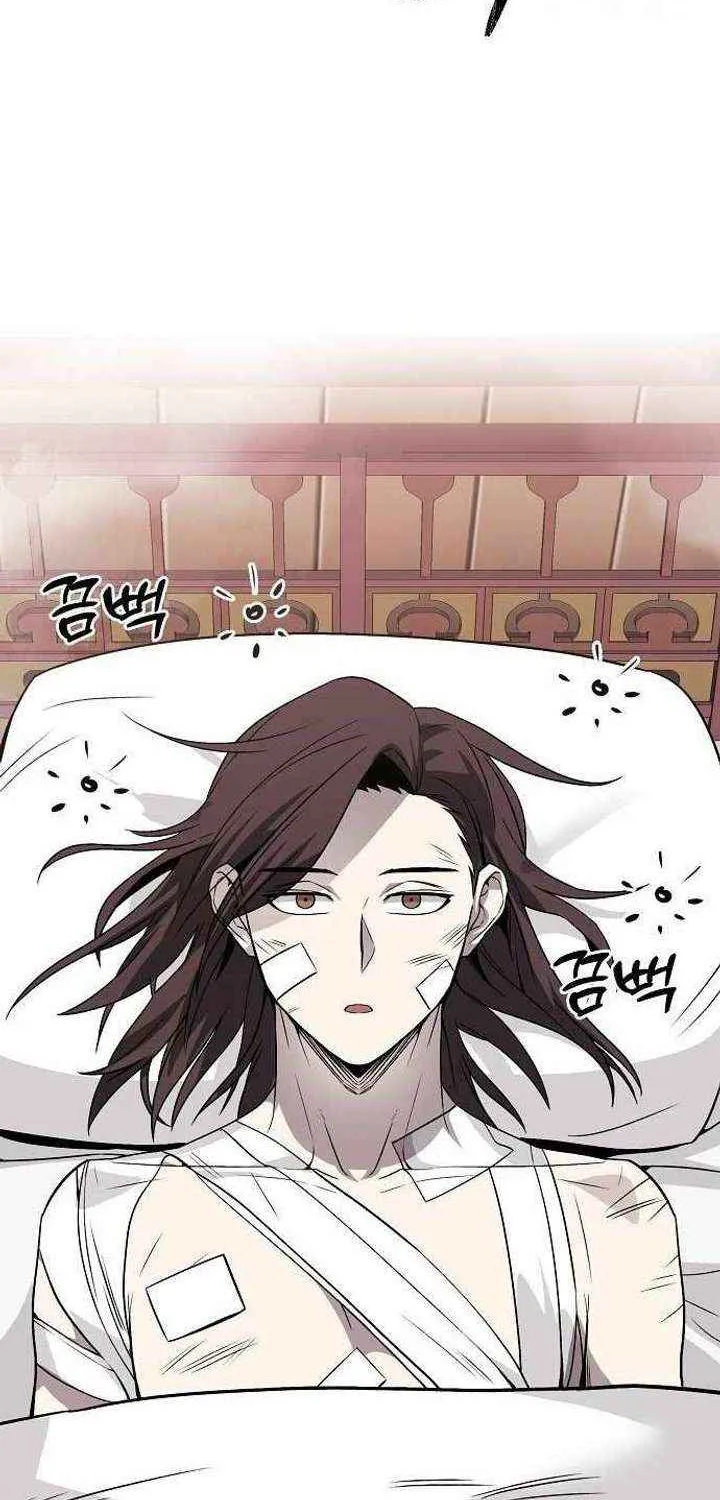 Mount Hua Sect’s Greatest Genius Chapter 42 page 98 - 