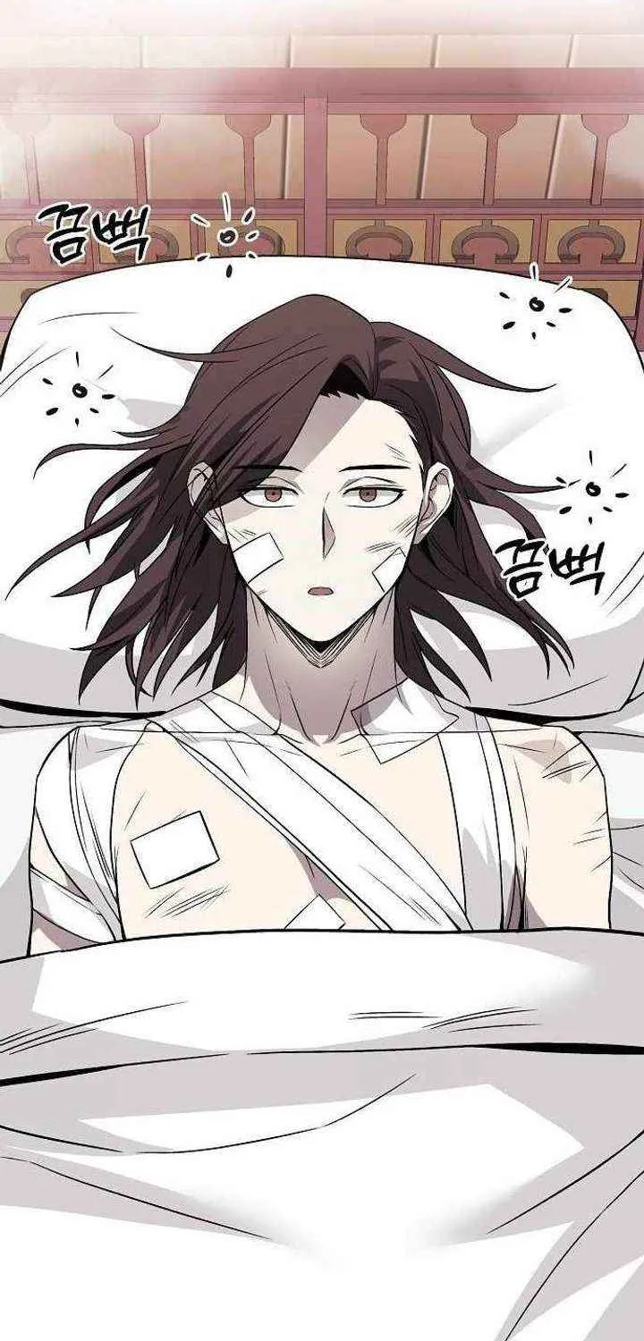 Mount Hua Sect’s Greatest Genius Chapter 43 page 2 - 