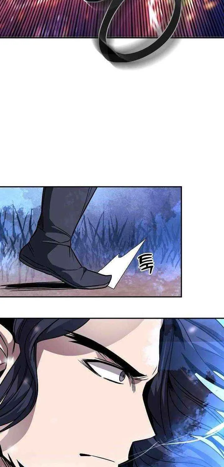 Mount Hua Sect’s Greatest Genius Chapter 43 page 67 - 