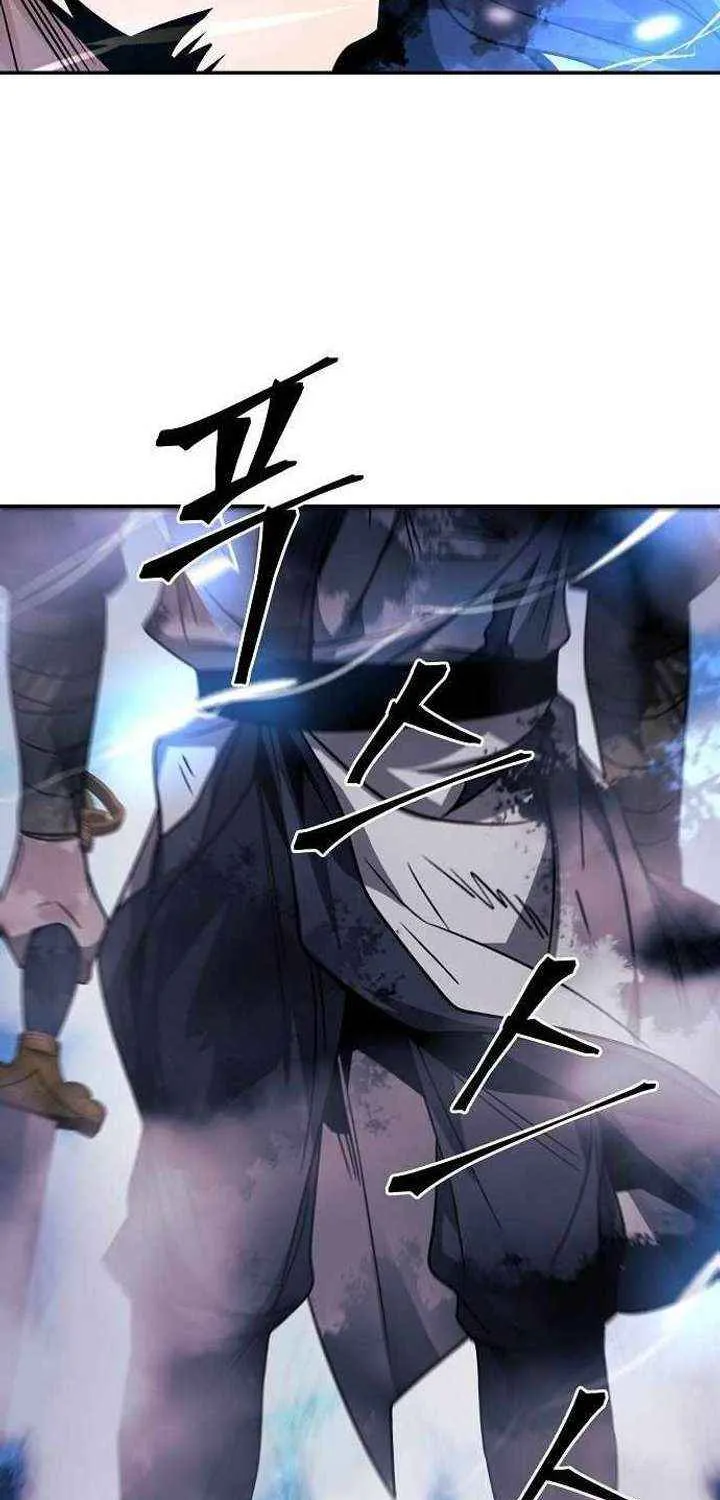 Mount Hua Sect’s Greatest Genius Chapter 43 page 68 - 