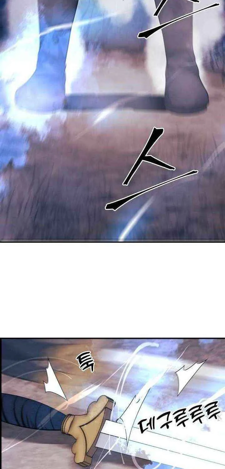 Mount Hua Sect’s Greatest Genius Chapter 43 page 69 - 