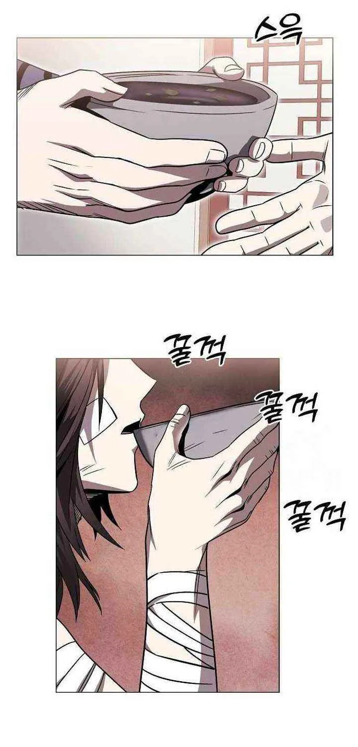 Mount Hua Sect’s Greatest Genius Chapter 43 page 9 - 