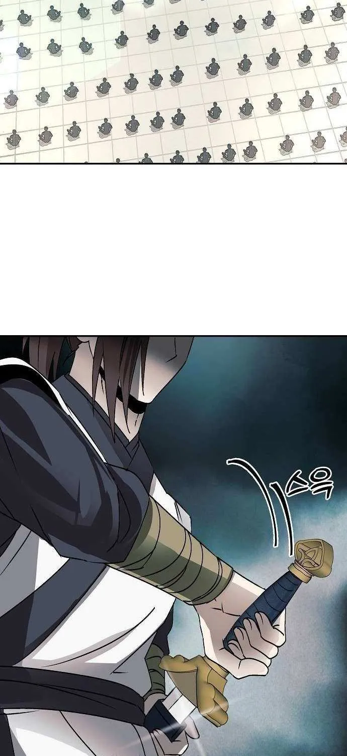 Mount Hua Sect’s Greatest Genius Chapter 46 page 25 - 