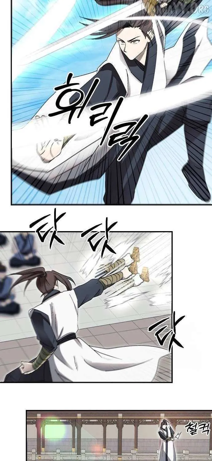 Mount Hua Sect’s Greatest Genius Chapter 46 page 30 - 