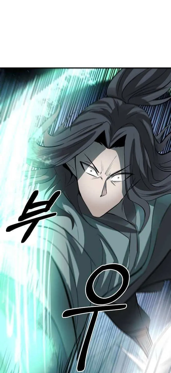 Mount Hua Sect’s Greatest Genius Chapter 46 page 42 - 