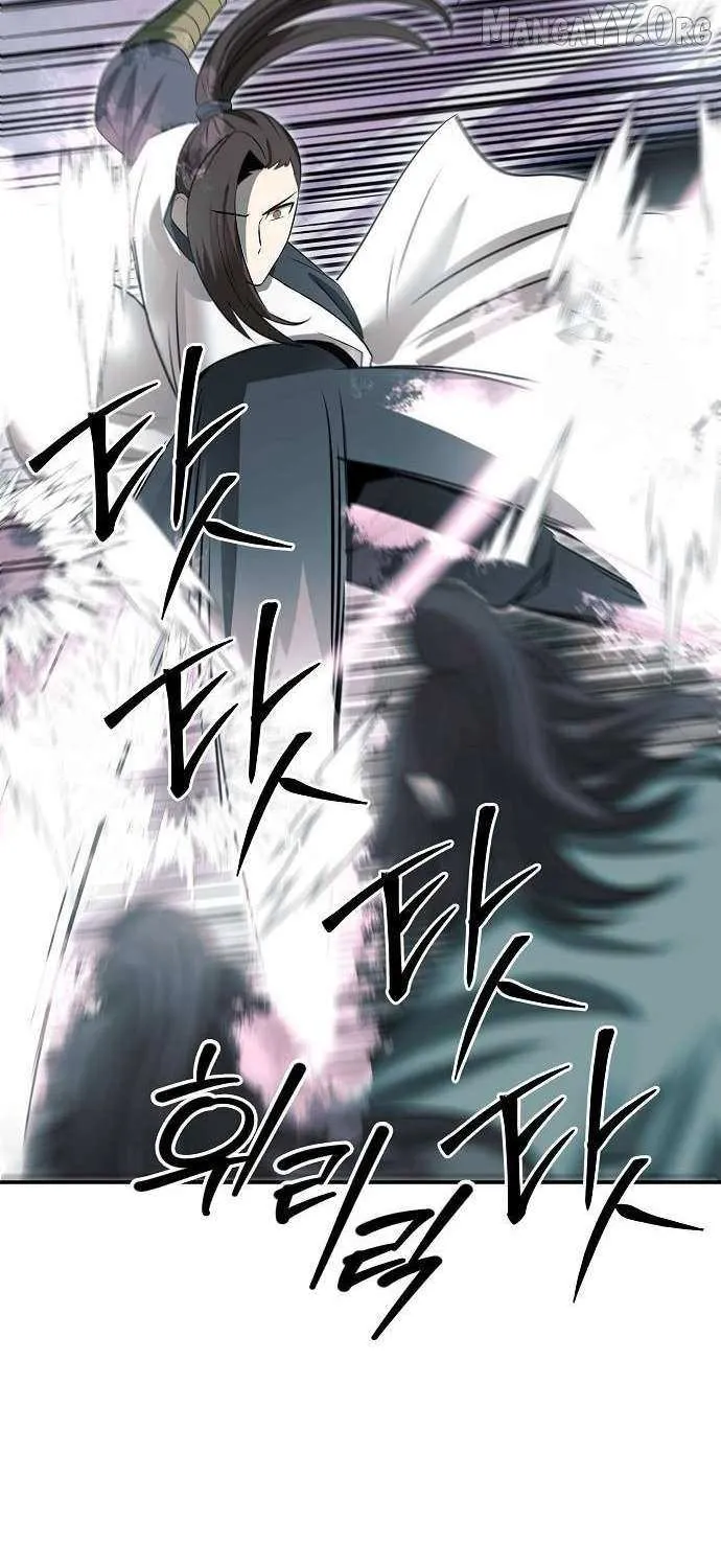 Mount Hua Sect’s Greatest Genius Chapter 46 page 44 - 