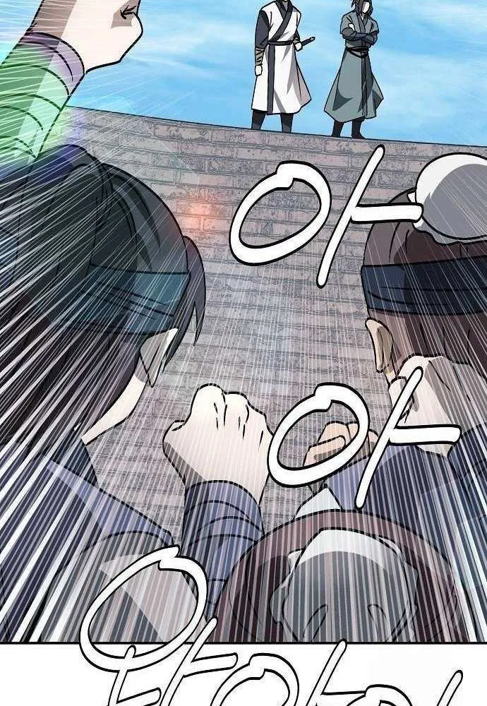 Mount Hua Sect’s Greatest Genius Chapter 46 page 50 - 