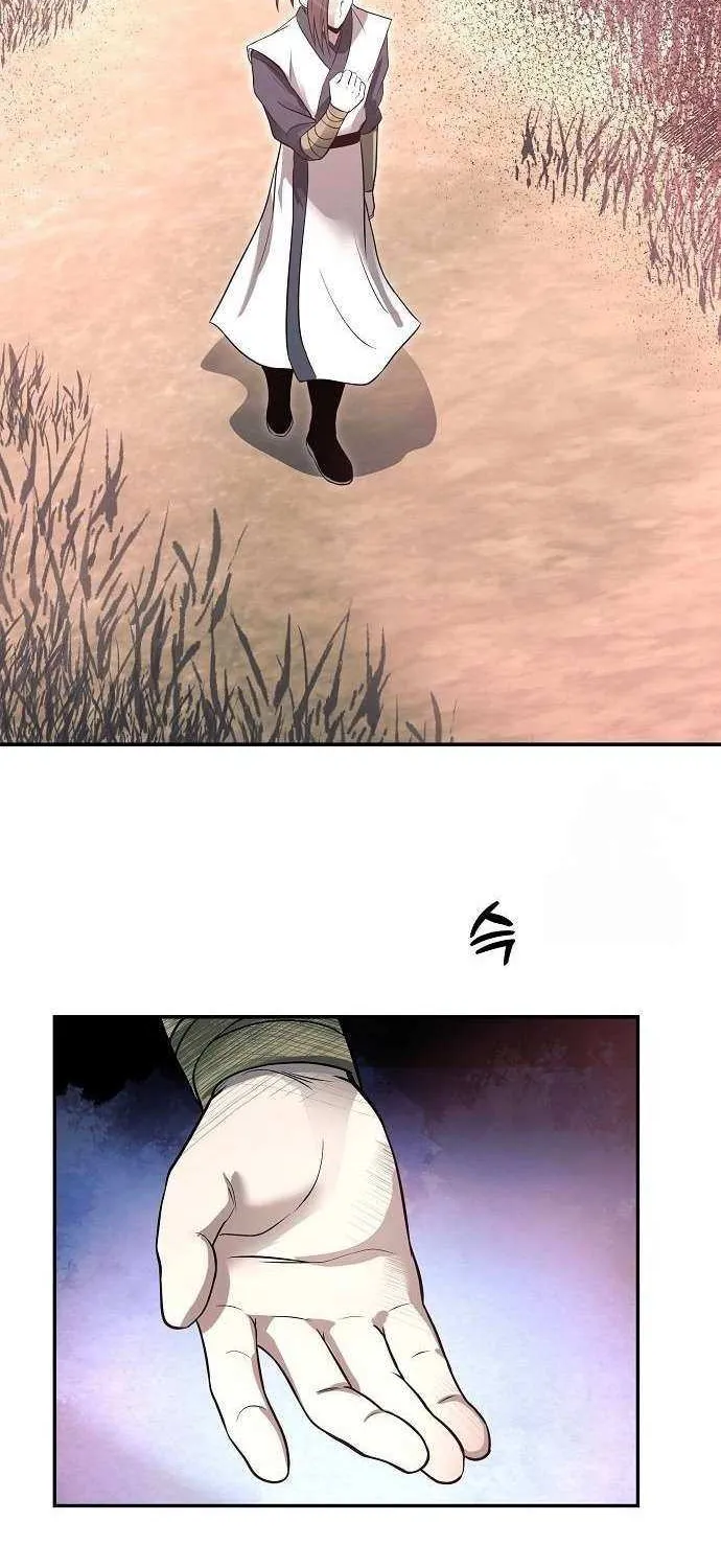 Mount Hua Sect’s Greatest Genius Chapter 46 page 66 - 