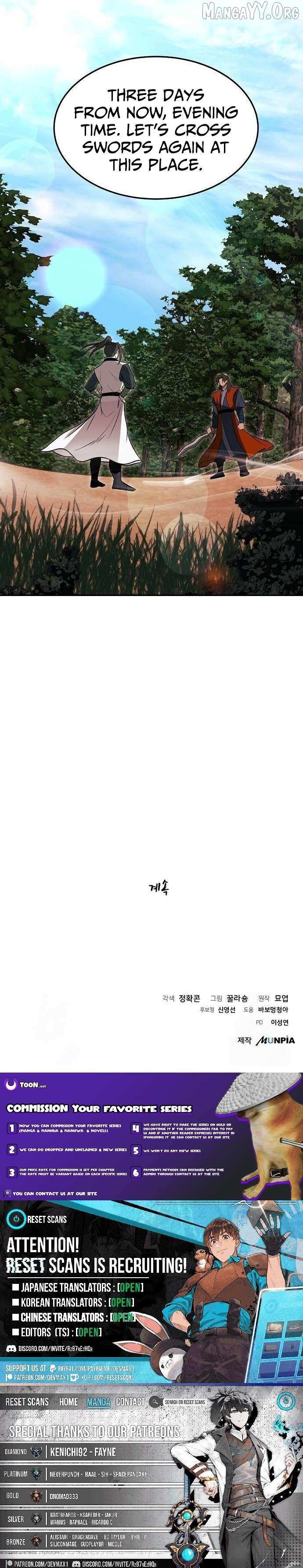 Mount Hua Sect’s Greatest Genius Chapter 47 page 13 - 