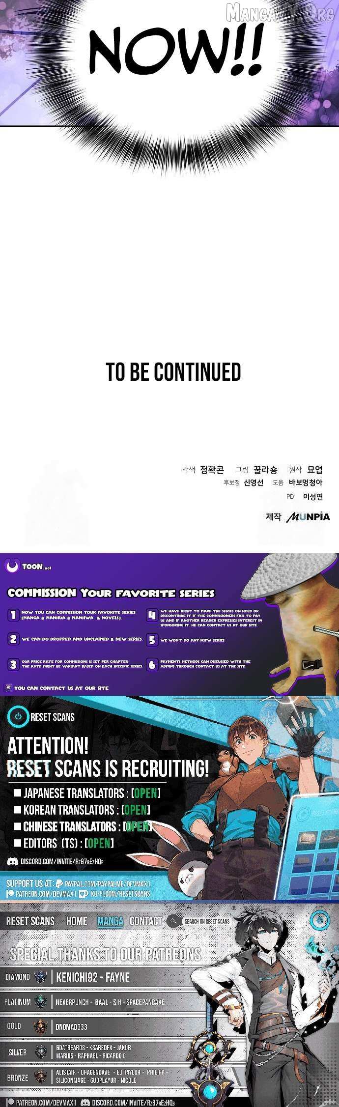 Mount Hua Sect’s Greatest Genius Chapter 50 page 12 - 