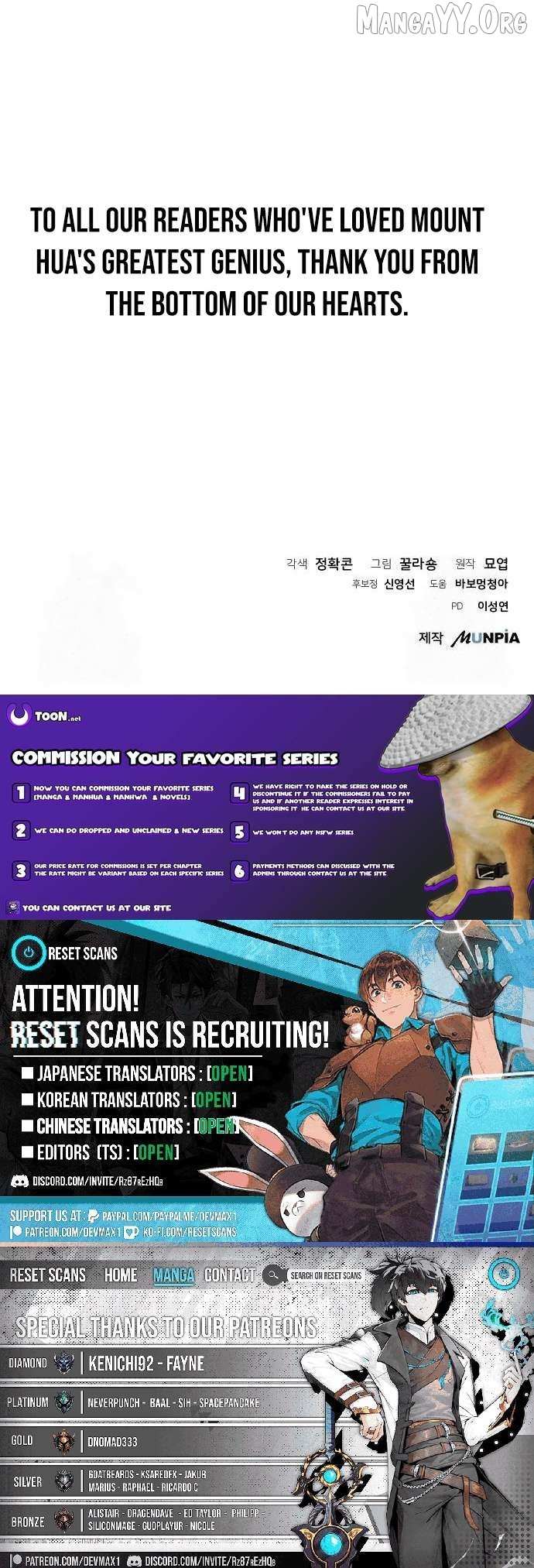 Mount Hua Sect’s Greatest Genius Chapter 52 page 13 - 