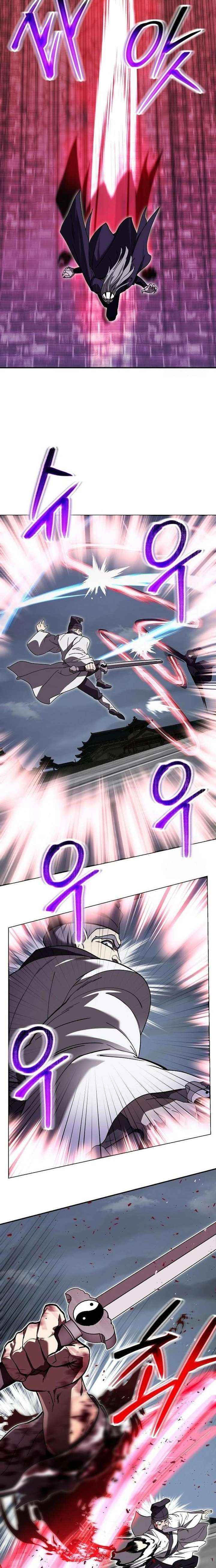 Mount Hua Sect’s Greatest Genius Chapter 65 page 6 - 