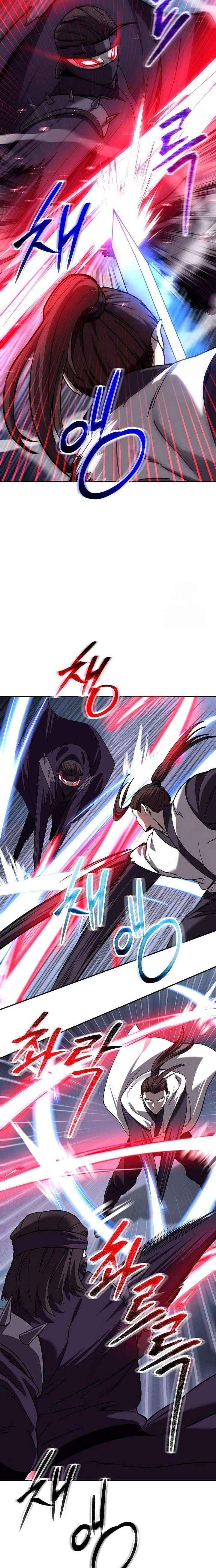 Mount Hua Sect’s Greatest Genius Chapter 68 page 21 - 