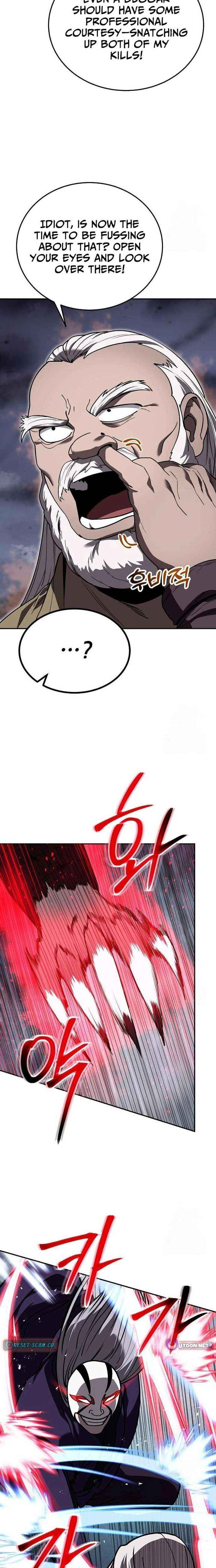 Mount Hua Sect’s Greatest Genius Chapter 69 page 12 - 
