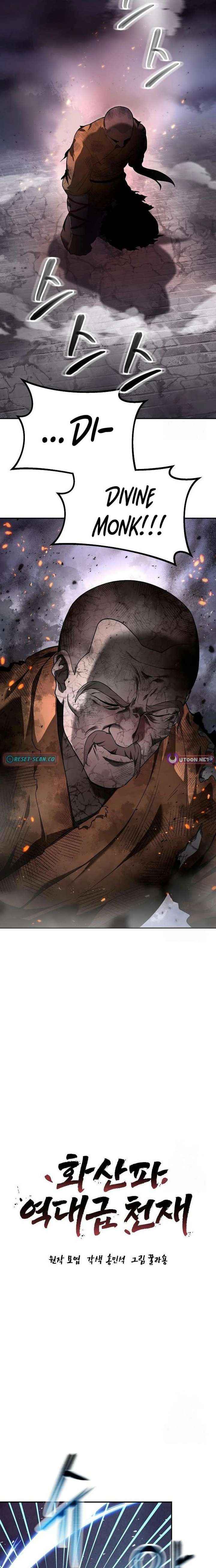 Mount Hua Sect’s Greatest Genius Chapter 69 page 5 - 