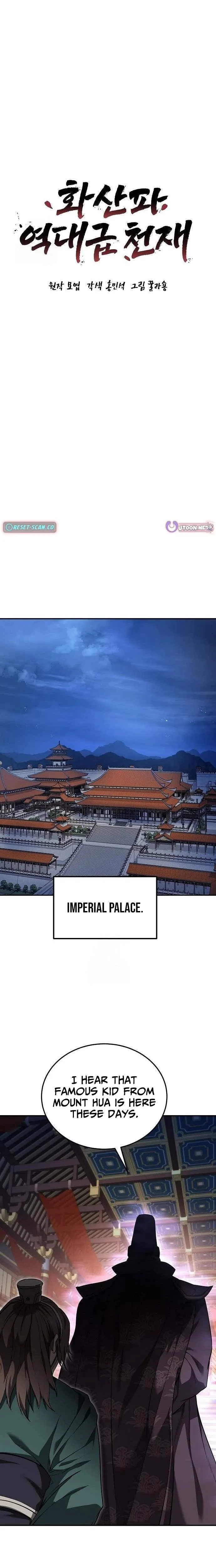 Mount Hua Sect’s Greatest Genius Chapter 80 page 26 - 