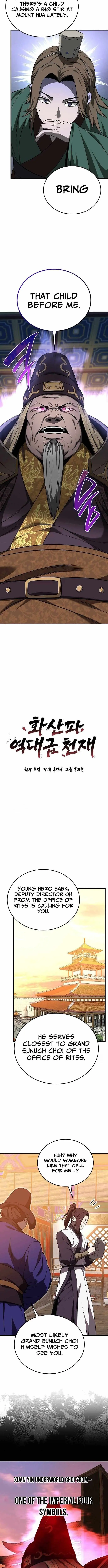 Mount Hua Sect’s Greatest Genius Chapter 81 page 3 - 