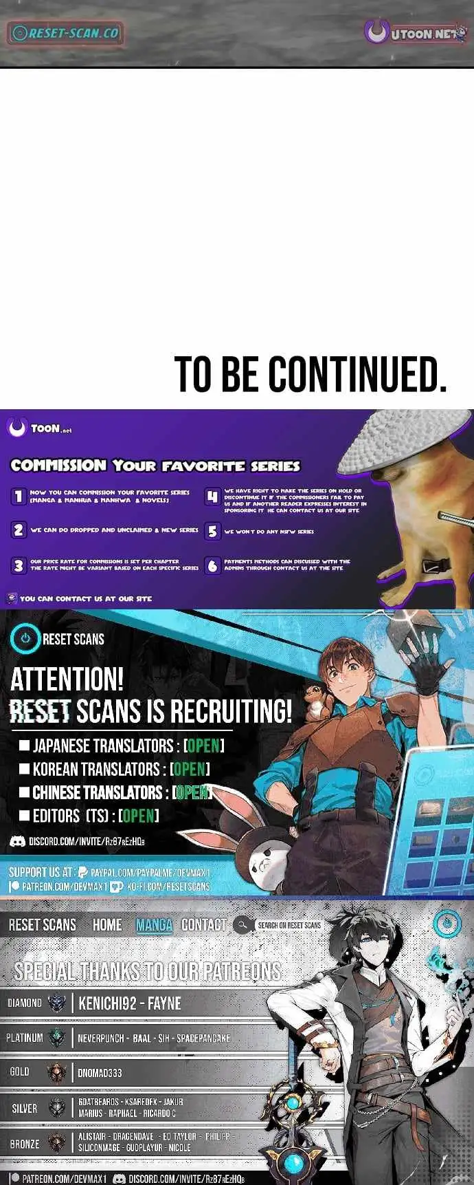 Mount Hua Sect’s Greatest Genius Chapter 84 page 14 - 