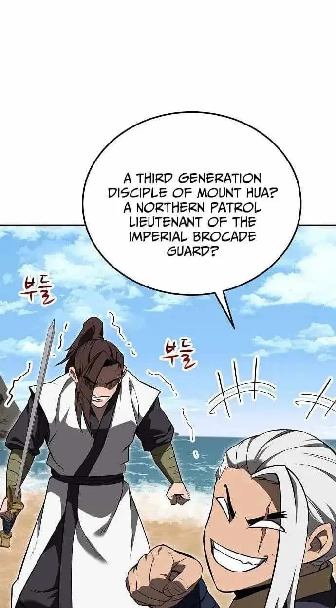 Mount Hua Sect’s Greatest Genius Chapter 85 page 3 - 