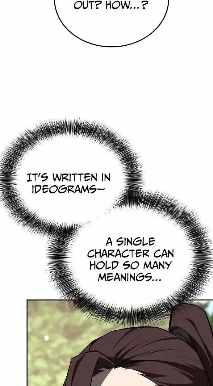 Mount Hua Sect’s Greatest Genius Chapter 85 page 43 - 