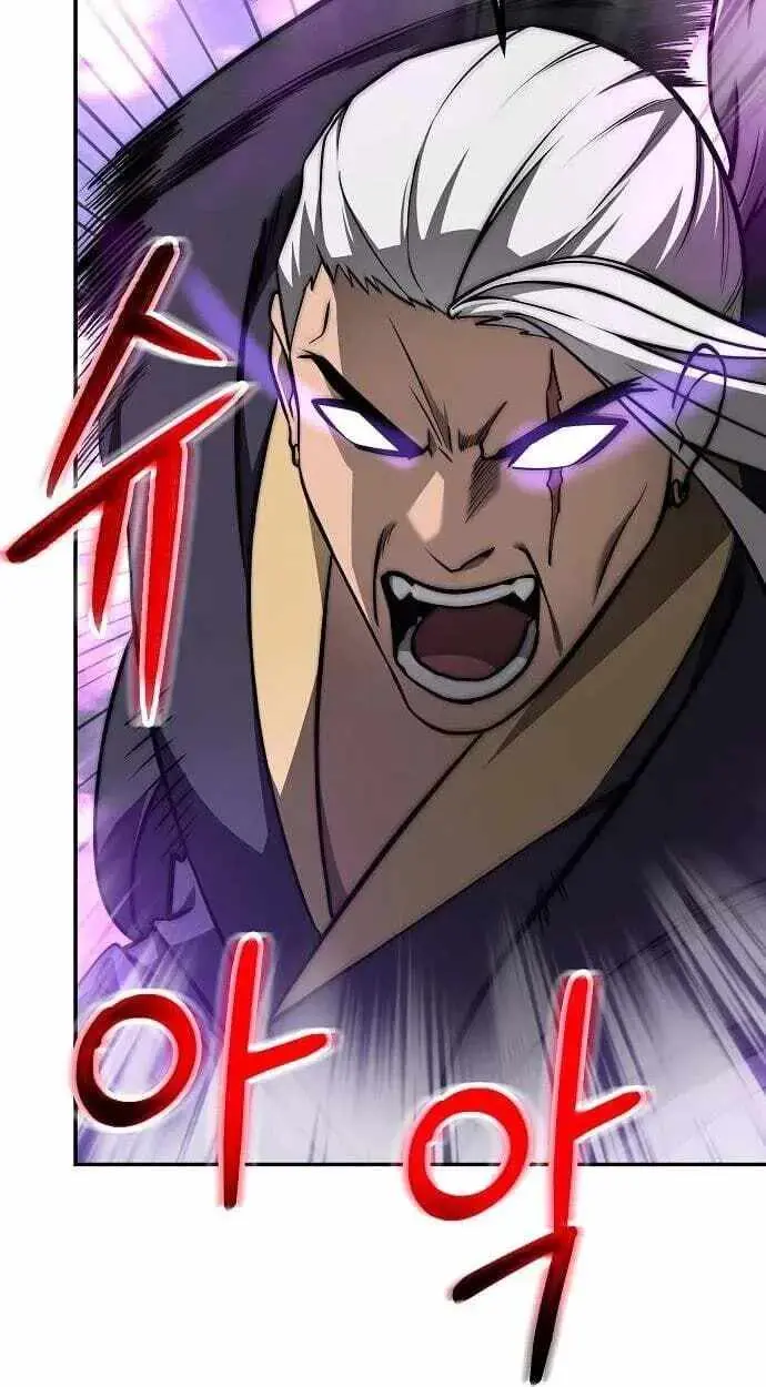 Mount Hua Sect’s Greatest Genius Chapter 85 page 9 - 