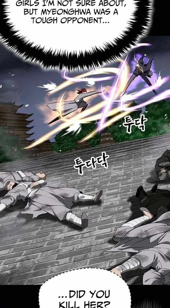 Mount Hua Sect’s Greatest Genius Chapter 85 page 88 - 