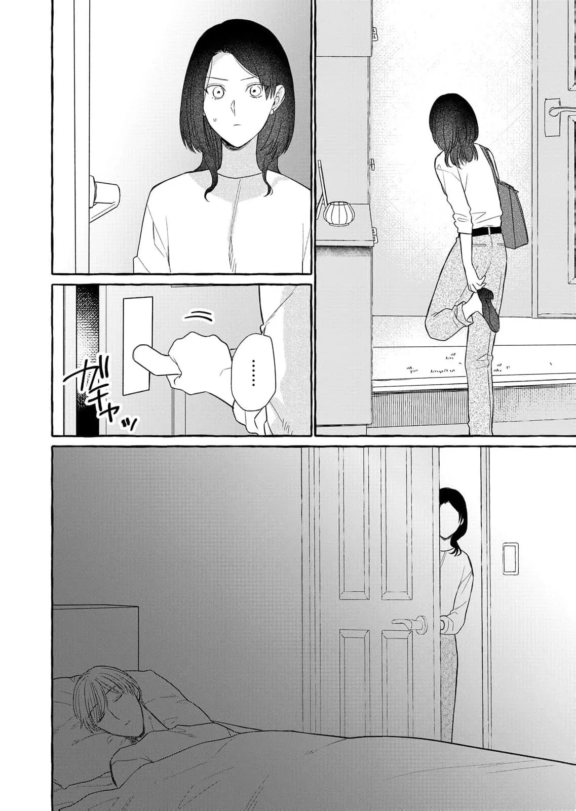 Mount Revenge — I’ll Watch Until You’re Ruined: The Betrayed Wife’s Revenge Chapter 1 page 23 - 