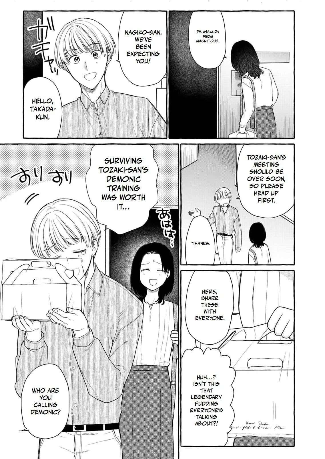 Mount Revenge — I’ll Watch Until You’re Ruined: The Betrayed Wife’s Revenge Chapter 2 page 12 - 