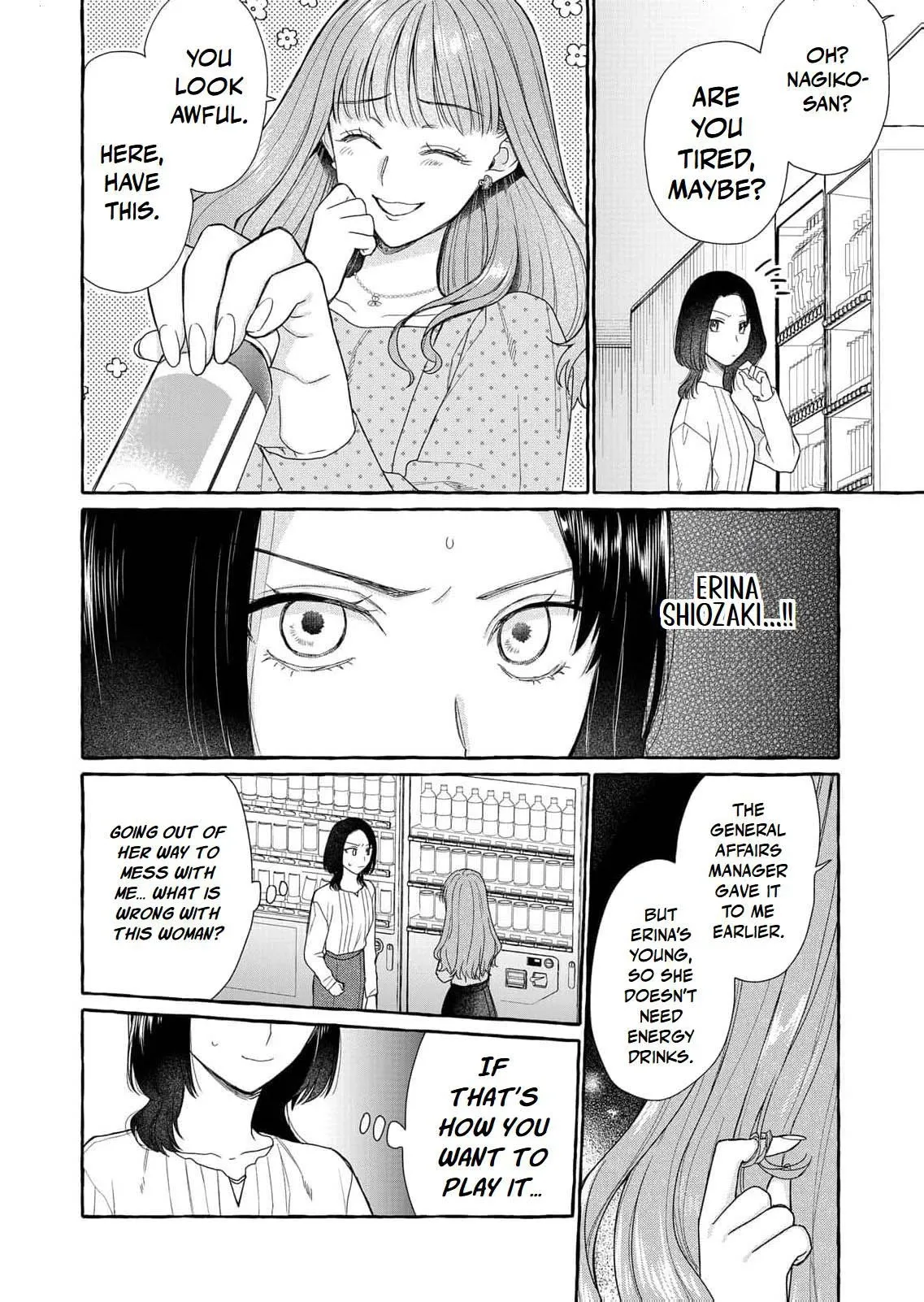 Mount Revenge — I’ll Watch Until You’re Ruined: The Betrayed Wife’s Revenge Chapter 2 page 5 - 