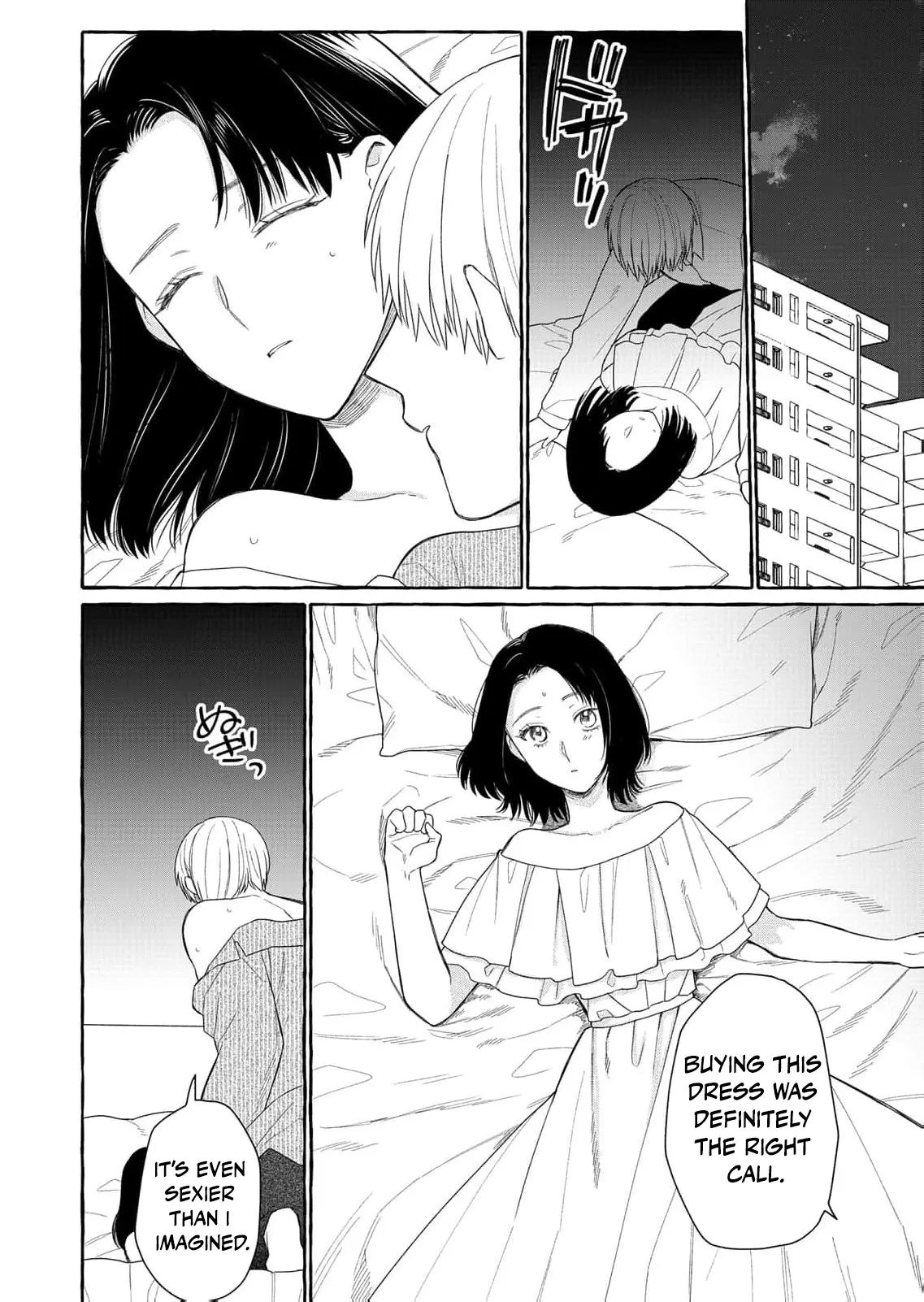 Mount Revenge — I’ll Watch Until You’re Ruined: The Betrayed Wife’s Revenge Chapter 3 page 13 - 