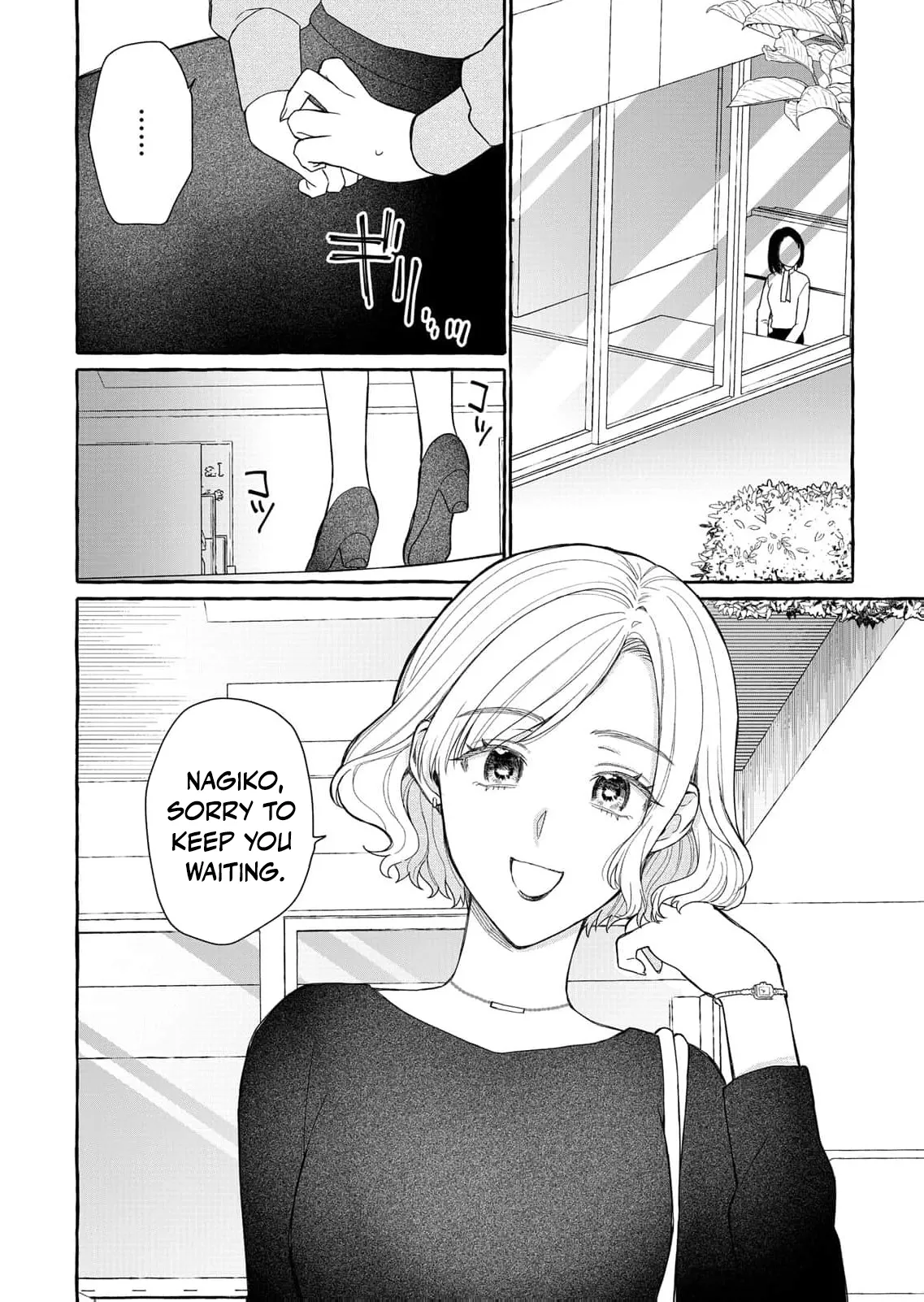 Mount Revenge — I’ll Watch Until You’re Ruined: The Betrayed Wife’s Revenge Chapter 3 page 15 - 