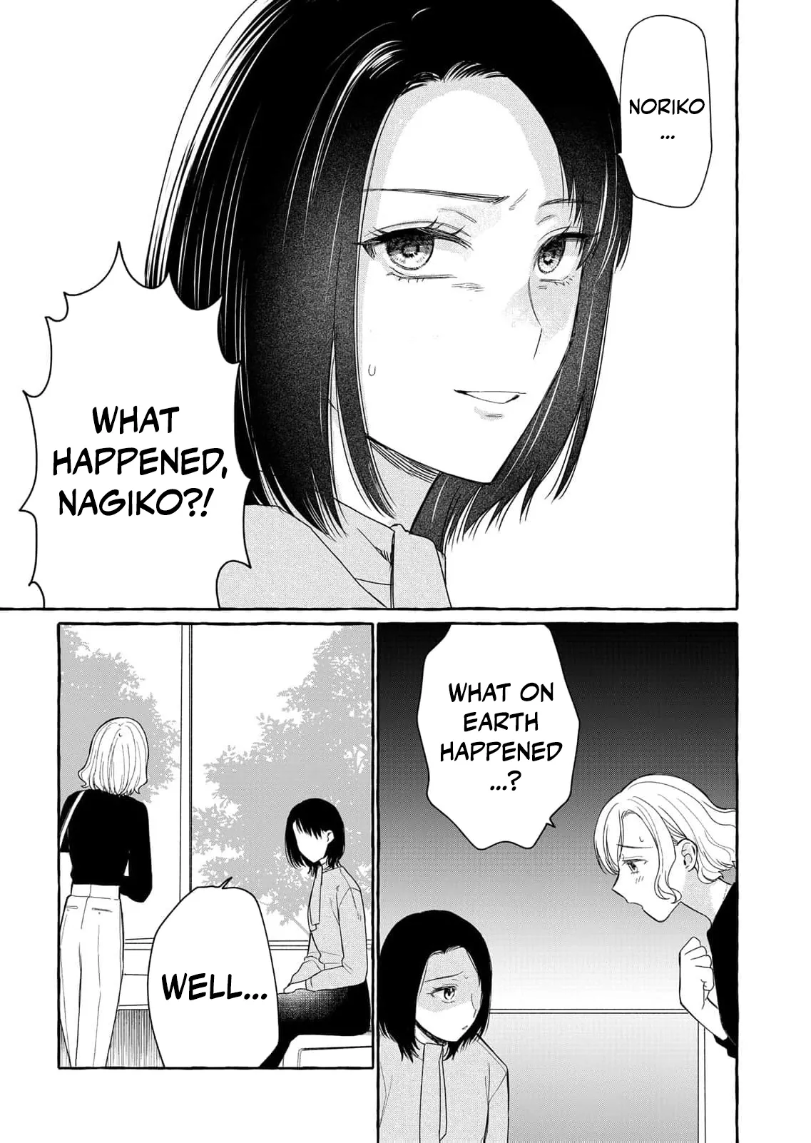 Mount Revenge — I’ll Watch Until You’re Ruined: The Betrayed Wife’s Revenge Chapter 3 page 16 - 