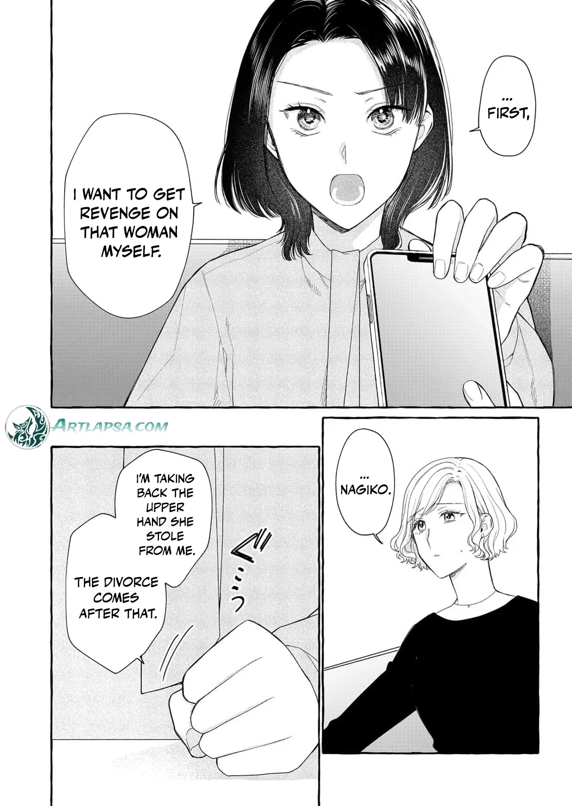 Mount Revenge — I’ll Watch Until You’re Ruined: The Betrayed Wife’s Revenge Chapter 3 page 19 - 
