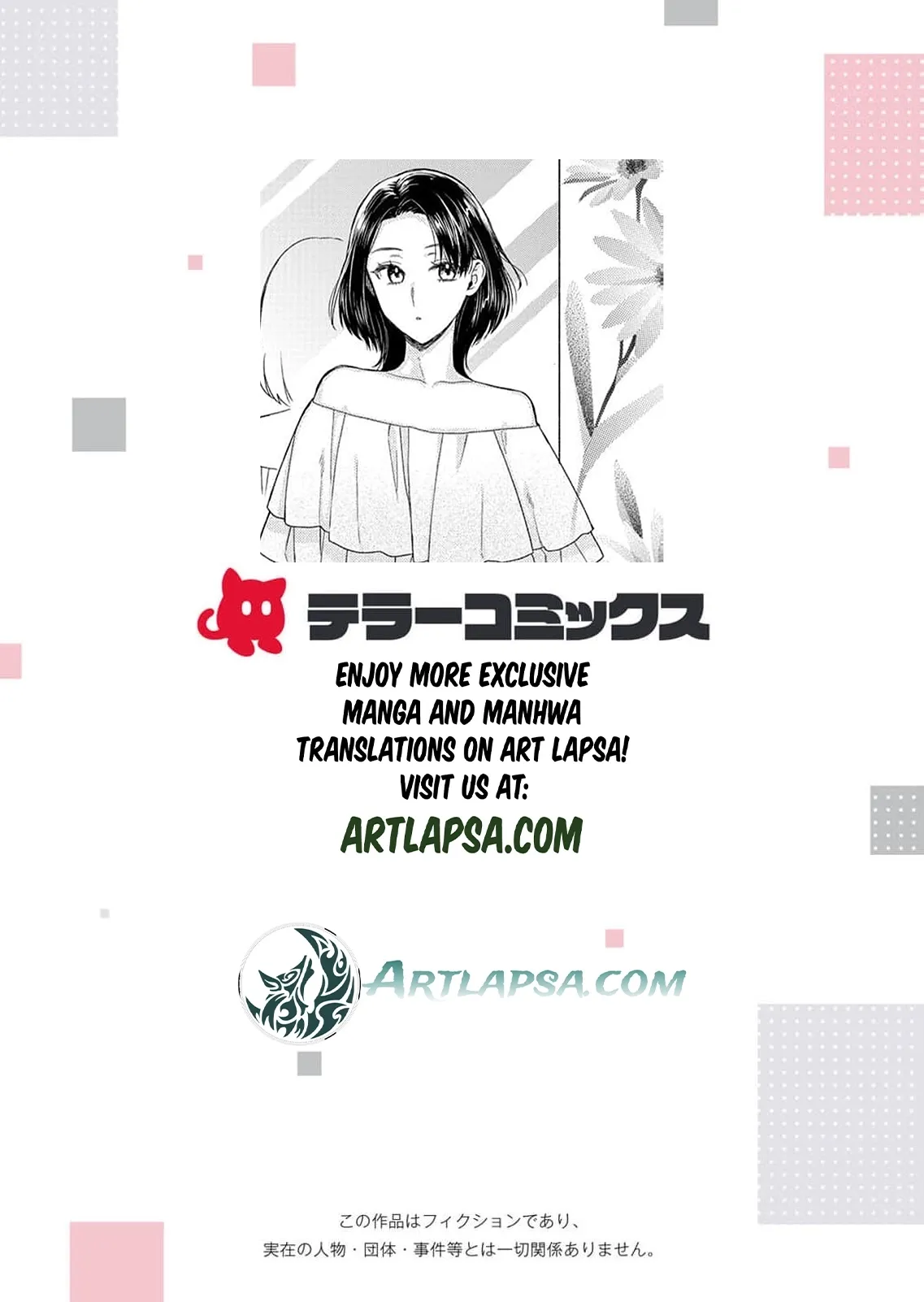 Mount Revenge — I’ll Watch Until You’re Ruined: The Betrayed Wife’s Revenge Chapter 3 page 3 - 