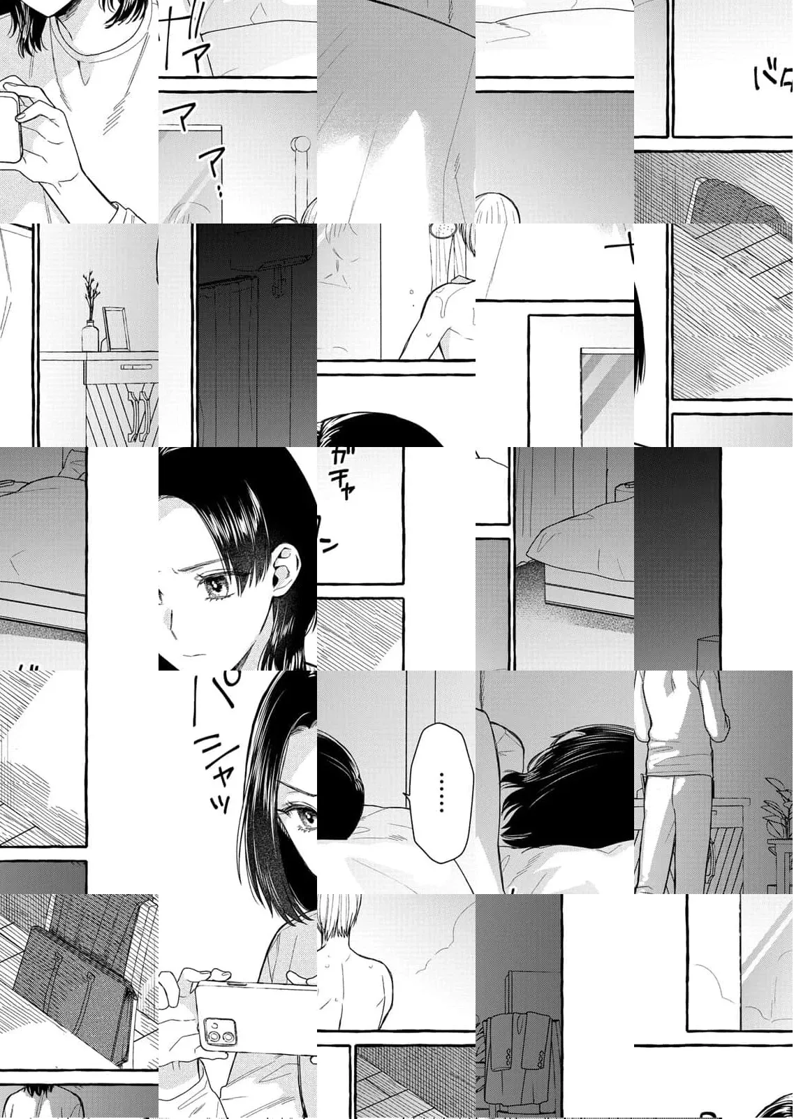 Mount Revenge — I’ll Watch Until You’re Ruined: The Betrayed Wife’s Revenge Chapter 3 page 4 - 