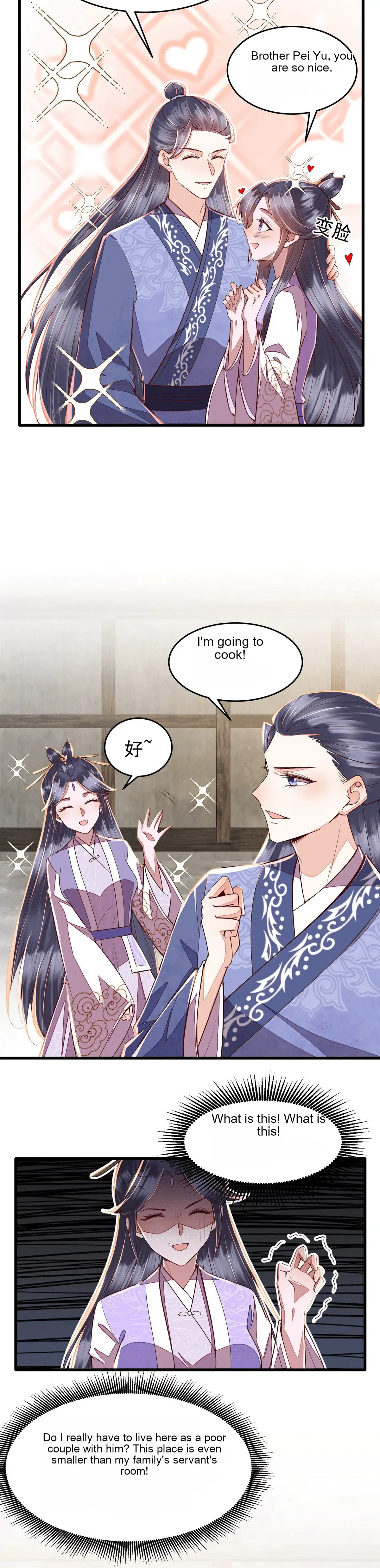 Mounting on the Sparrow Branch Chapter 11 page 7 - 