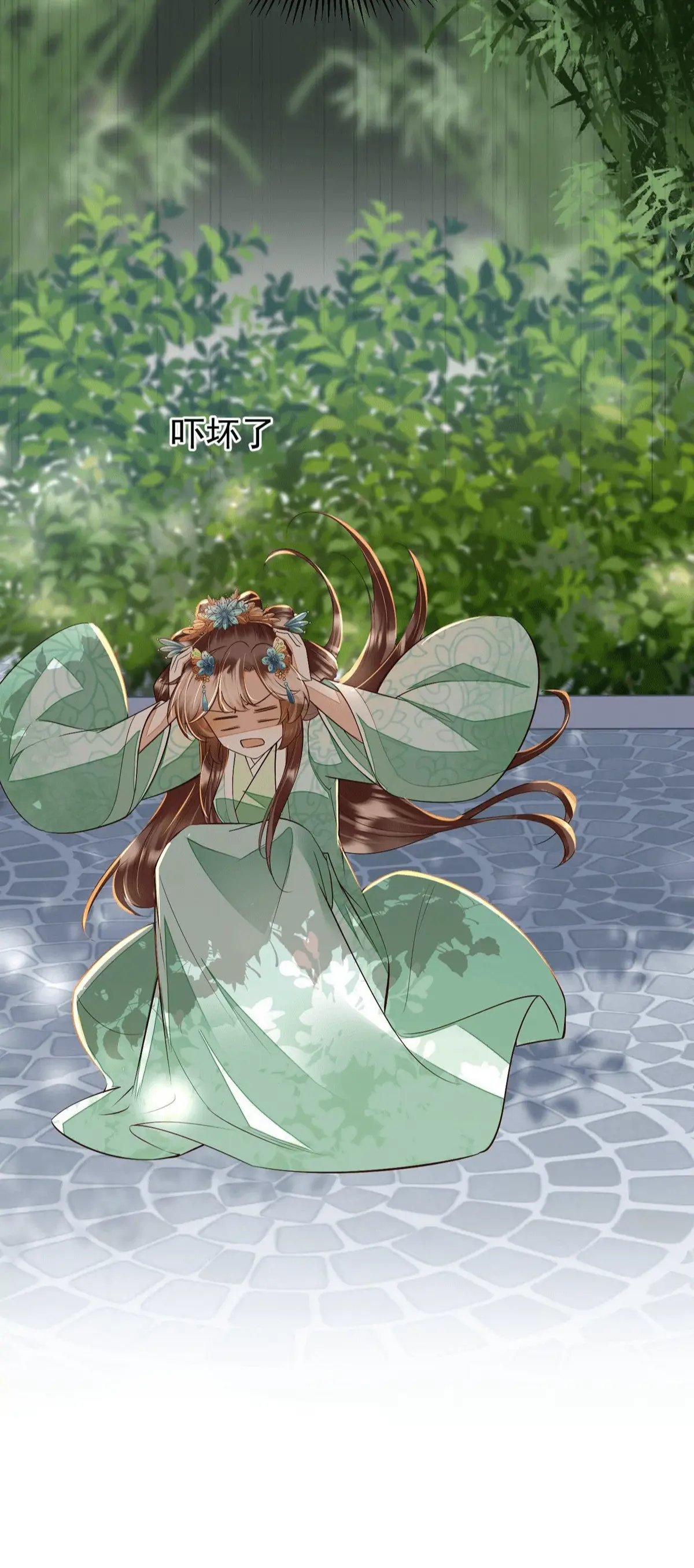 Mounting on the Sparrow Branch Chapter 12 page 16 - 