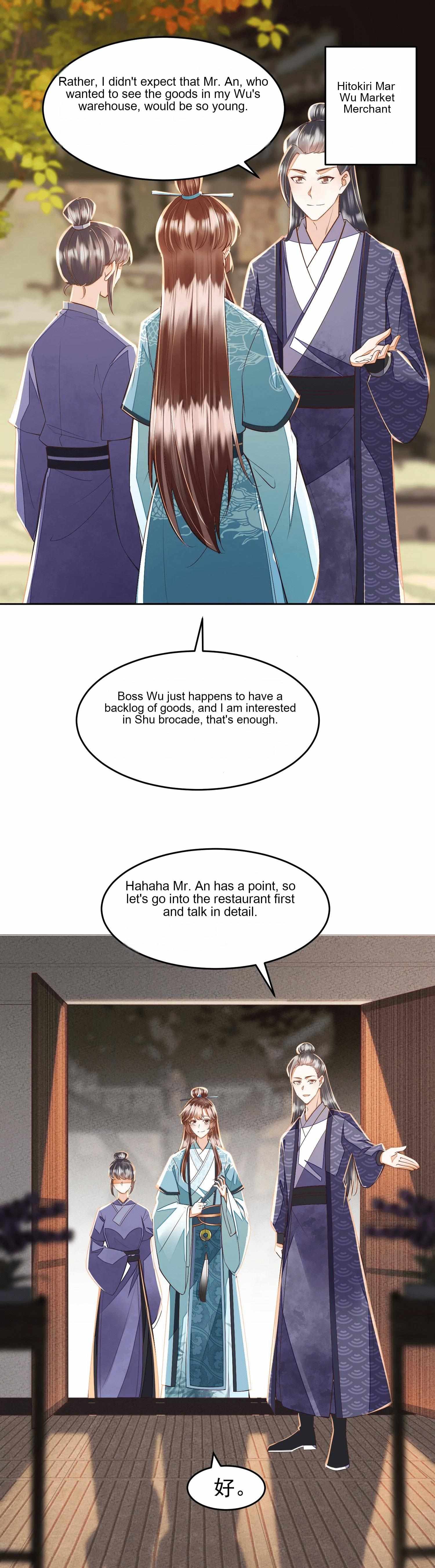 Mounting on the Sparrow Branch Chapter 15 page 14 - 